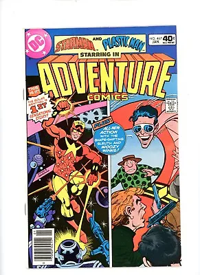 Buy 1980 DC,   Adventure Comics   # 467, 1st Starman, Ditko & Giordano, VF/NM, BX47 • 11.95£