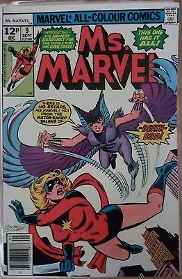 Buy Ms. Marvel #9 First Appearance Of Deathbird Marvel Comics Bagged And Boarded • 24.99£