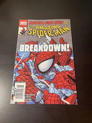 Buy Amazing Spider-Man 565 (VF/NM 9.0) $3.99 Newsstand Price Variant Sensational UPC • 35.57£