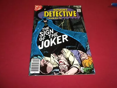 Buy BX9 Detective Comics #476 Dc 1978 Comic 7.5 Bronze Age JOKER! • 38.34£