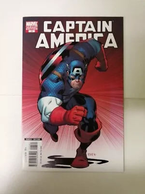 Buy Captain America #25 (2007) Variant McGuinness • 14.99£