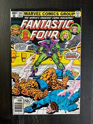 Buy Fantastic Four #206 VG Bronze Age Comic! • 1.57£