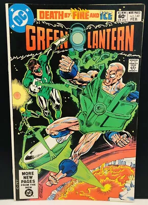 Buy GREEN LANTERN  #149 Comic Dc Comics 1ST App SALAAK • 5.46£