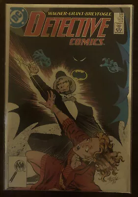 Buy Detective Comics #592 1ST CORNELIUS STIRK DC COMICS BATMAN KEY ISSUE • 3.95£