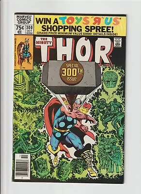 Buy The Mighty Thor #300, Odin And Destroyer Origin, Marvel, Oct 1980 • 10.29£