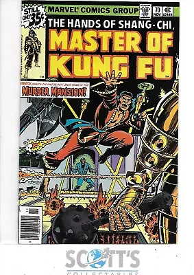 Buy Master Of Kung Fu  #70  Nm-    • 5£