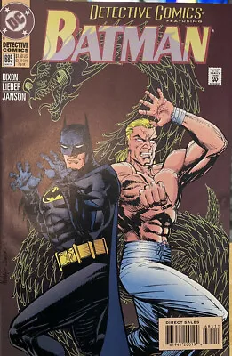 Buy BATMAN DETECTIVE COMICS #685 FIRST PRINT DC COMICS (1995) UNREAD (box16) • 2.38£