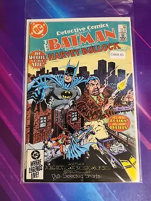 Buy Detective Comics #549 Vol. 1 High Grade Dc Comic Book Cm68-65 • 9.48£