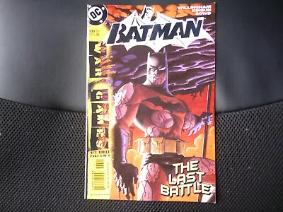 Buy Batman # 633 . In Excellent Condition • 4£