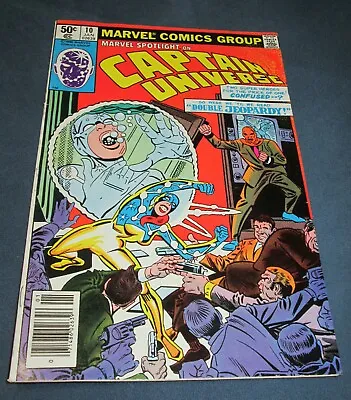 Buy Marvel Spotlight On Captain Universe #10, Jan.1981, Steve Ditko,8.0(VF) • 2.37£