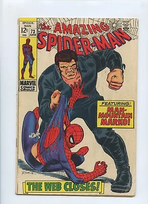 Buy Amazing Spider-Man #73 1969 (GD/VG 3.0) • 29.30£