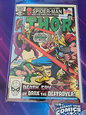 Buy Thor #314 Vol. 1 6.0 1st App Marvel Comic Book Cm88-138 • 5.55£
