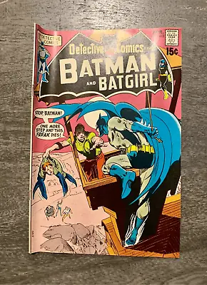 Buy Detective Comics #410 1971 • 31.03£