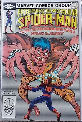 Buy Peter Parker The Spectacular Spider-Man #65 • 7£