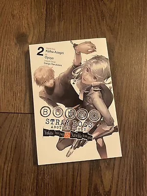 Buy Bungo Stray Dogs: Another Story Volume 2 Manga New Vol 2 English • 9£
