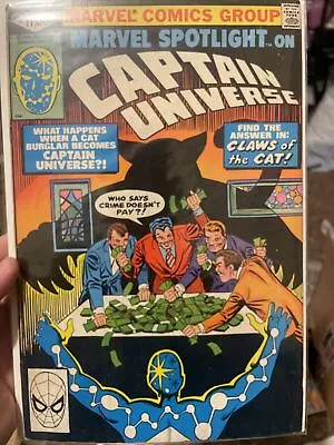 Buy Captain Universe Marvel Spotlight #11 (1980) Marvel Comics (Bagged) • 19.99£