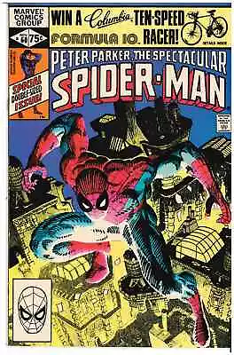 Buy Spectacular Spider-Man #60 • 12.87£