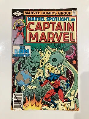 Buy Marvel Spotlight On Captain Marvel #3 1979  Good Condition  • 2.50£