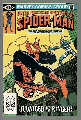 Buy Peter Parker The Spectacular Spider-Man #58~1st App. Of Beetle In Battle Suit VF • 6.30£
