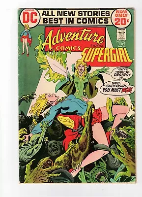 Buy Adventure Comics #421 Bronze Age Supergirl DC Comic 1972 • 15.99£