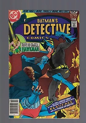 Buy DC Comics Batman's Detective Comic  No 479 Oct 1978 50c USA Clayface Appearance • 19.99£