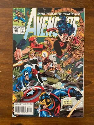 Buy AVENGERS #370 (Marvel, 1963) VF Steve Epting • 3.17£