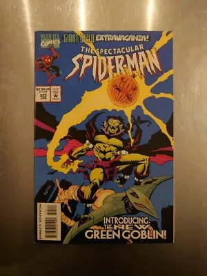 Buy The Spectacular Spider-Man #225 (Marvel, 1995)  • 6.79£