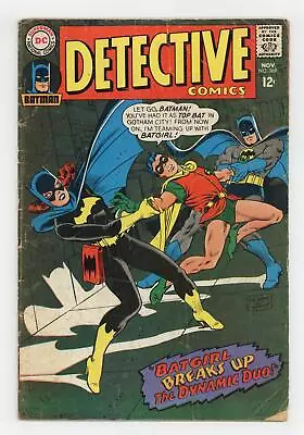 Buy Detective Comics #369 GD+ 2.5 1967 • 23.75£