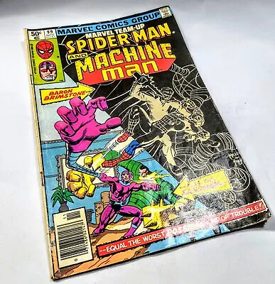 Buy Marvel Team-Up #99 |1980 | Spider-Man | Machine Man | Frank Miller • 3.69£