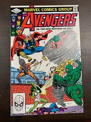 Buy The Avengers #222  (marvel 1982)  Vf+ • 5.53£