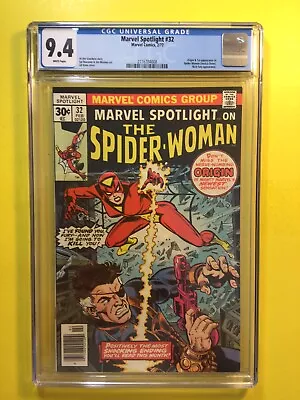 Buy Marvel Spotlight #32 1st Appearance Of Spider-Woman CGC 9.4 WP Marvel 1977. • 238.32£