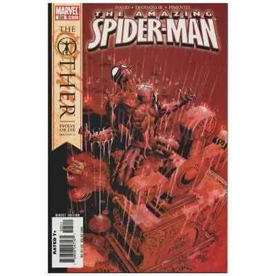 Buy Amazing Spider-Man (2003 Series) #525 In Near Mint Condition. Marvel Comics [v* • 7.49£
