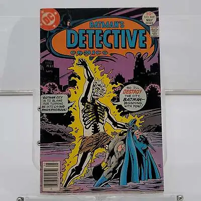 Buy Detective Comics #469 • 30.87£