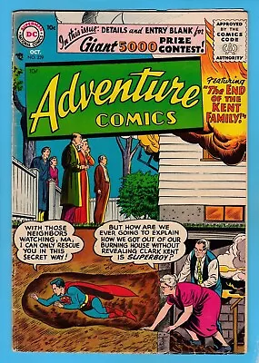 Buy ADVENTURE COMICS #229 VG+ 1st SILVER AGE ISSUE_SUPERBOY_AQUAMAN_10 CENTS DC_1956 • 77£