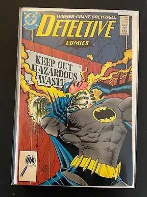 Buy Detective Comics 588 High Grade 8.0 DC Comic Book D93-120 • 7.87£