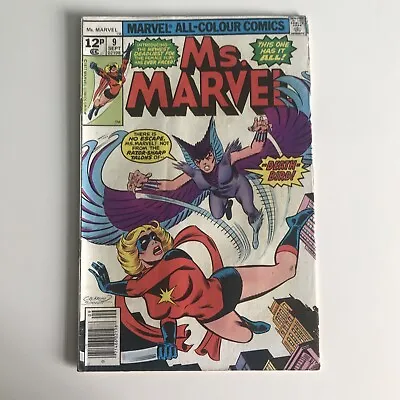 Buy Ms. Marvel #9,  1st App Deathbird  Key Issue 1977 Pence Issue, Marvel Comics • 12.99£