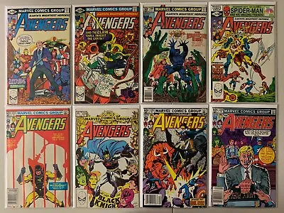 Buy Avengers Comics Lot #201-290 + 2 Annuals 46 Diff Avg 6.0 (1980-88) • 128.68£