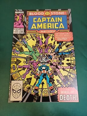 Buy Captain America #359  1989 - Marvel  -VF/NM - Comic Book • 32.10£