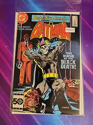 Buy Detective Comics #553 Vol. 1 High Grade Dc Comic Book Cm68-61 • 9.49£