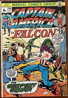 Buy Captain America #163 - 1st Appearance Serpent Squad! (Marvel 1973) • 9.99£