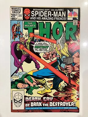 Buy Thor 314   1981 Very Good Condition   • 2.50£