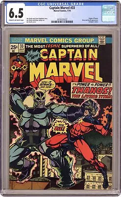 Buy Captain Marvel #33 CGC 6.5 1974 3876535022 • 49.88£