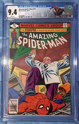 Buy Amazing Spider-Man #197 CGC 9.4 Custom Labe1 White Pages WP Kingpin • 56.03£