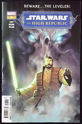 Buy STAR WARS: THE HIGH REPUBLIC (2022) #8 - New Bagged • 5.45£