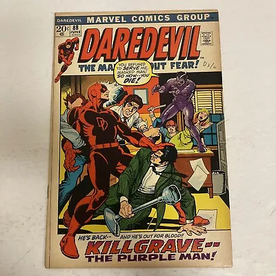 Buy Daredevil 88 • 35.18£
