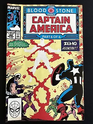 Buy Captain America #362 1st Full App Crossbones 1989 Copper Age Marvel Comics VF • 7.94£