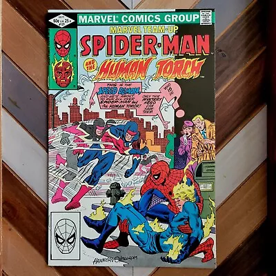 Buy Marvel Team-Up #121 NM (Marvel 1982) Spider-Man, 1st App FROG MAN + HUMAN TORCH! • 19.04£