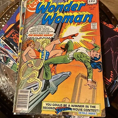 Buy Wonder Woman #251 • 4.99£