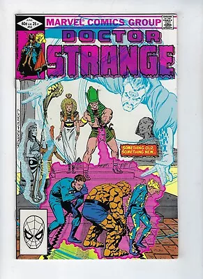 Buy DOCTOR STRANGE Vol.1 # 53 (MARVEL, June 1982) NM • 8.95£