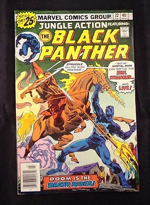 Buy Jungle Action #22  Marvel | Black Panther NICE • 31.98£